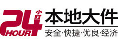 淮阳大件起重吊车出租有限公司 